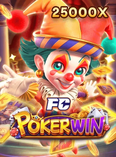 2djjj